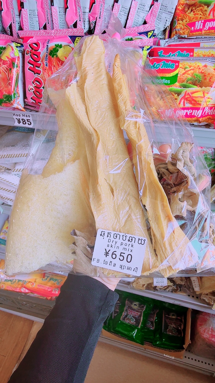 αα»αα
αΆααααΆα