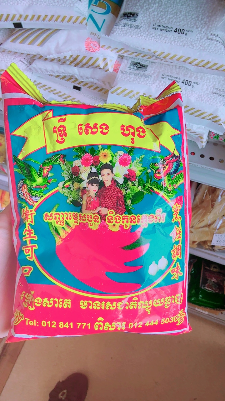 ααΆαα500g