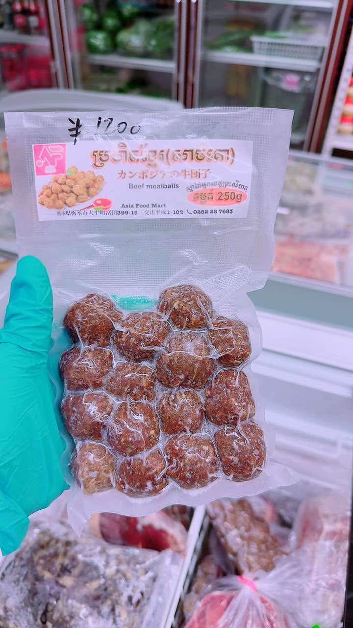 αααα α·αααΆα
αααααααα