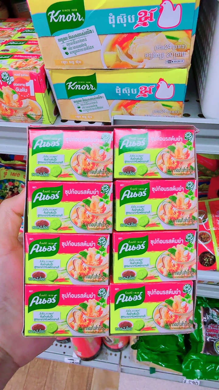 αα»ααα»αααΆα