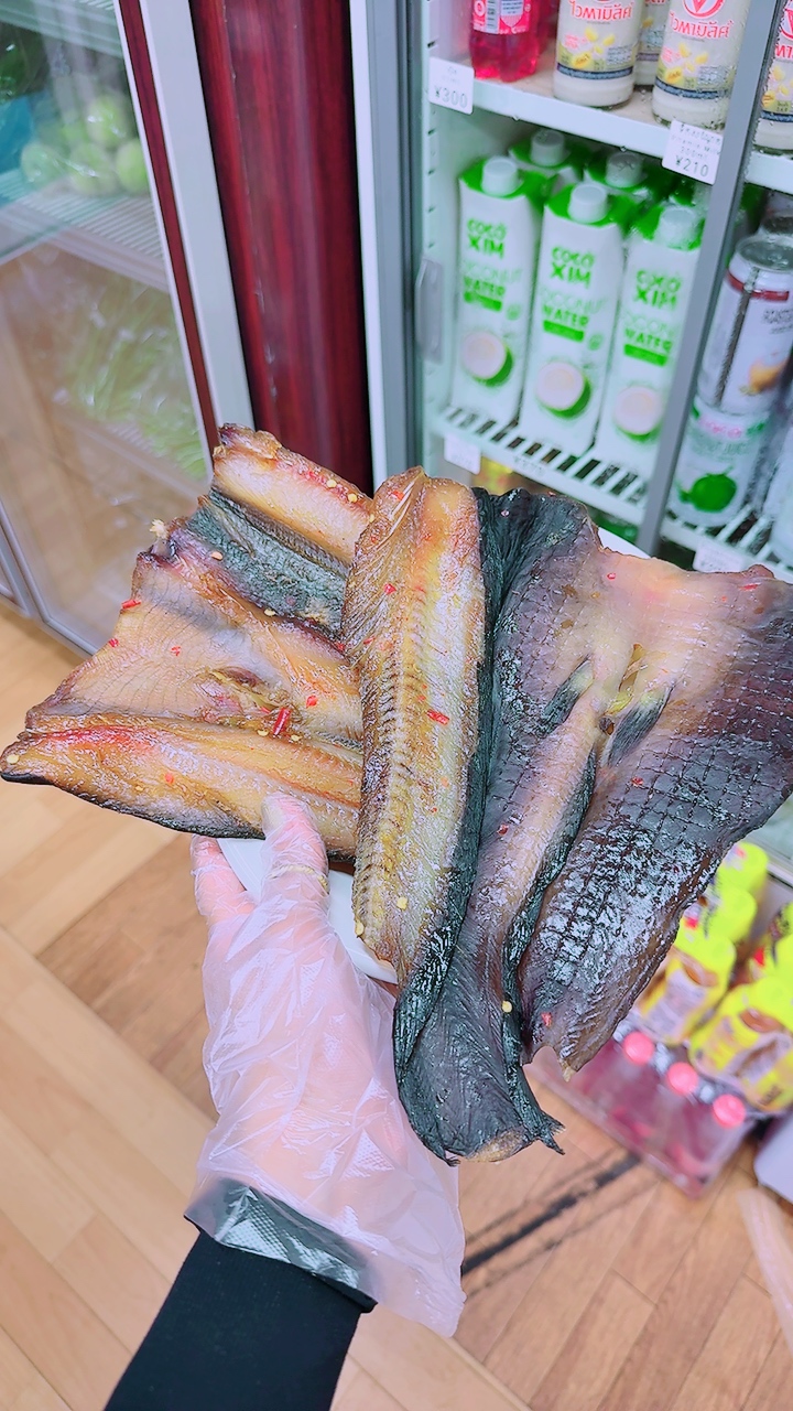 ត្រីងៀតត្រីអណ្តែង 500g