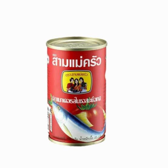 ត្រីខ