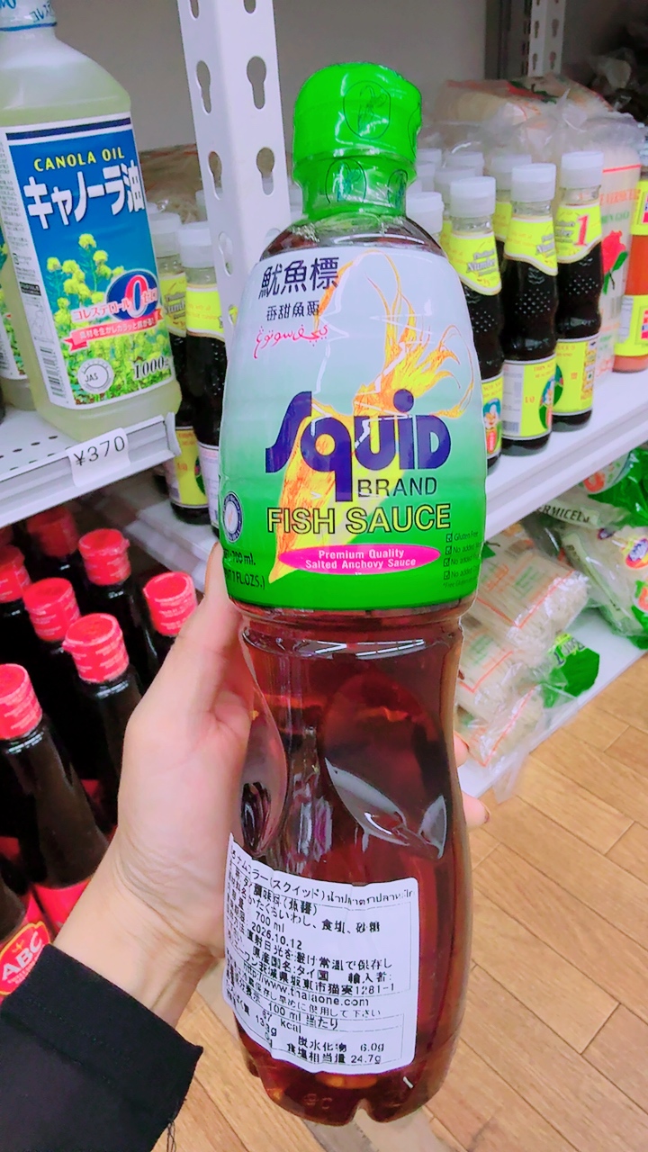 ααΉαααααΈ