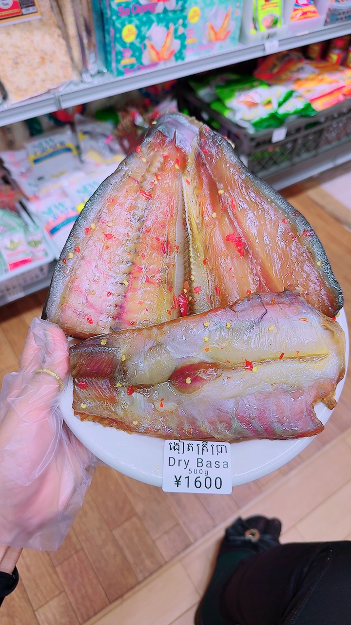 ត្រីងៀតពោះត្រីប្រា500g